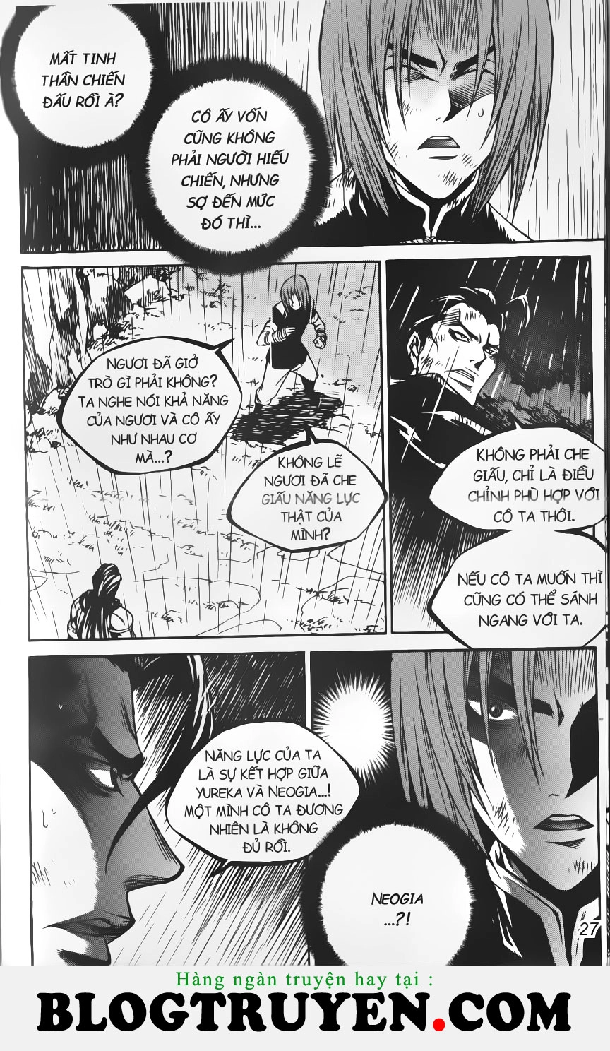 Yureka Lost Saga Chapter 184 - 6