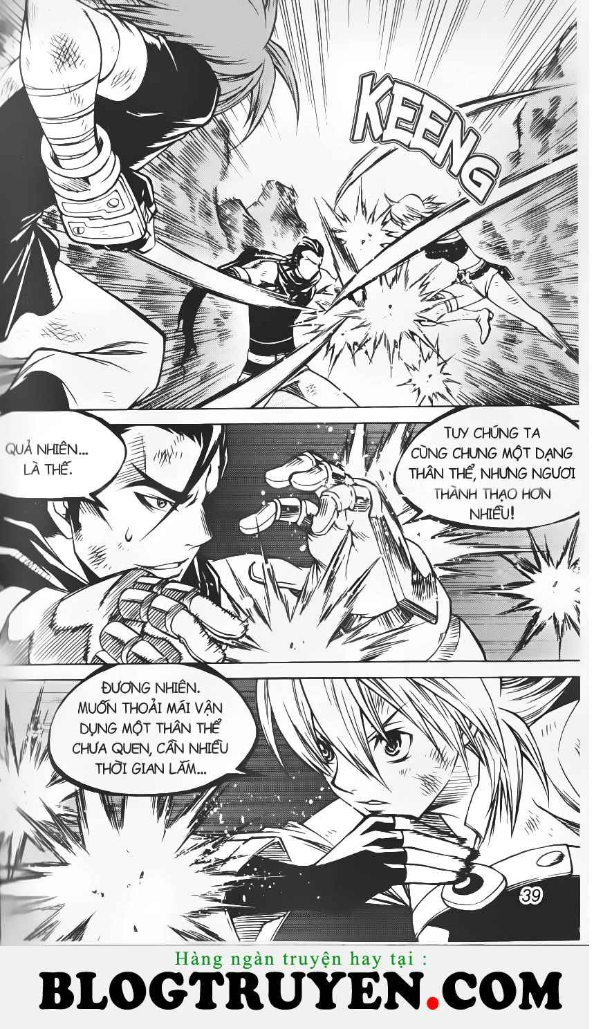 Yureka Lost Saga Chapter 184 - 17