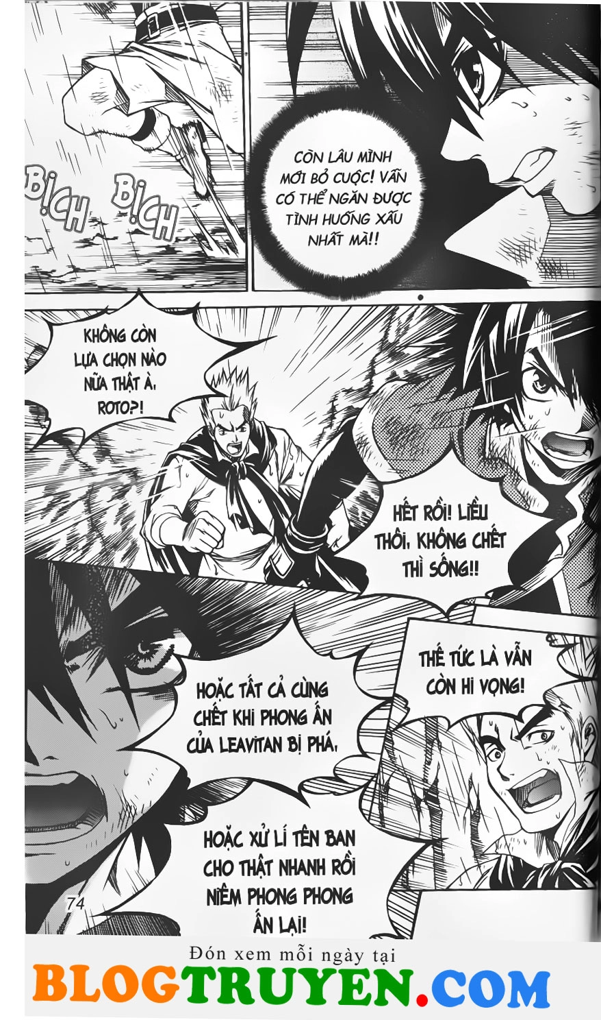 Yureka Lost Saga Chapter 187 - 3