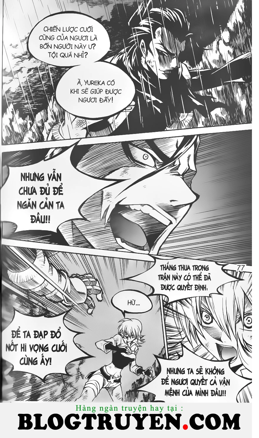 Yureka Lost Saga Chapter 187 - 6