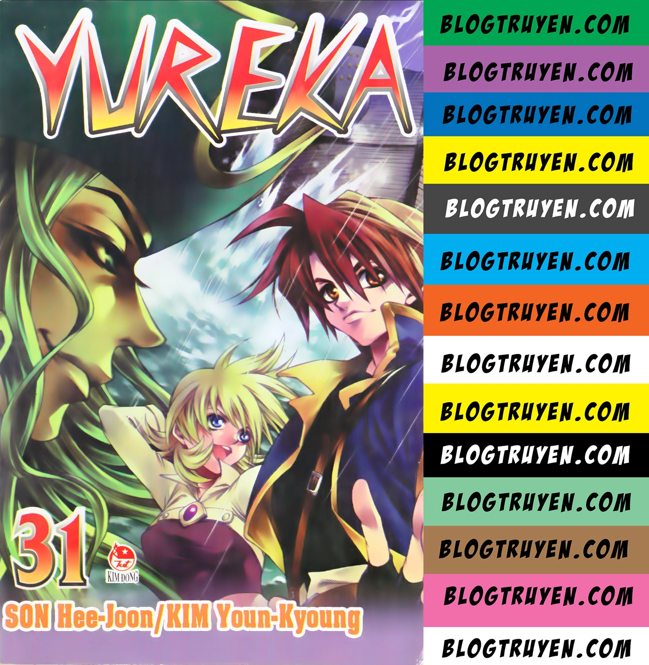 Yureka Lost Saga Chapter 192 - 1
