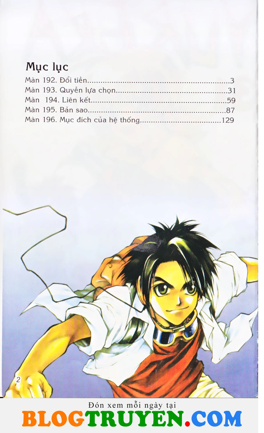 Yureka Lost Saga Chapter 192 - 4