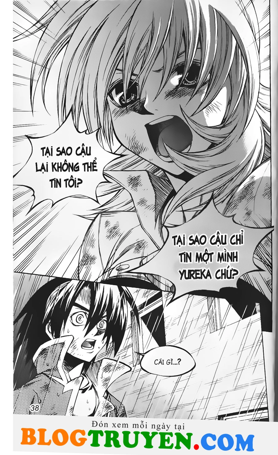 Yureka Lost Saga Chapter 193 - 9