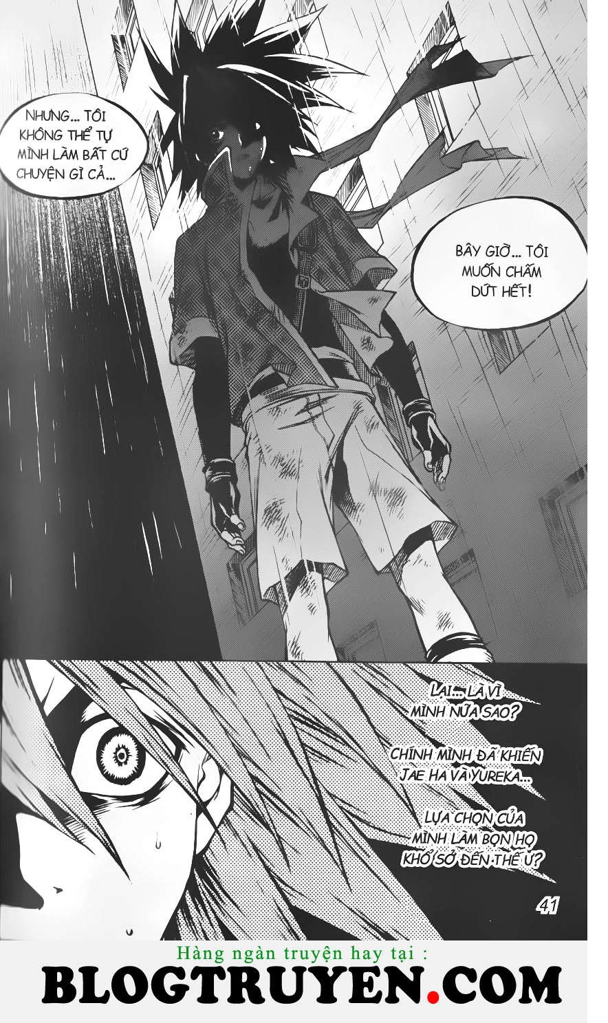 Yureka Lost Saga Chapter 193 - 12