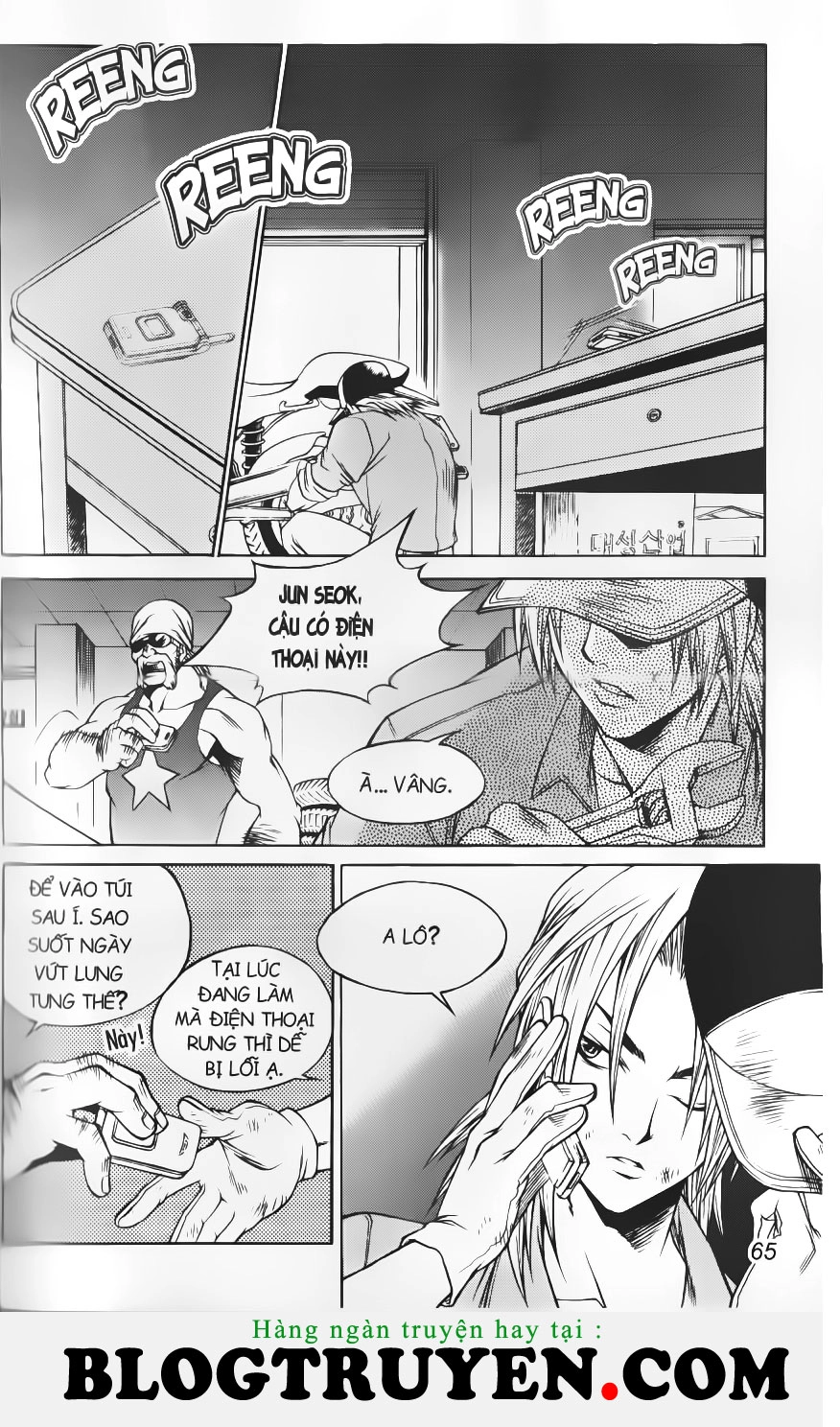 Yureka Lost Saga Chapter 194 - 8