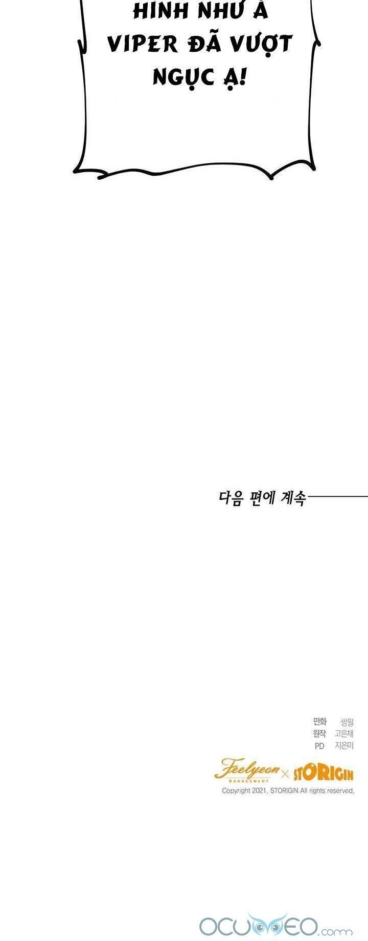 Cuộc Sống Trùng Sinh Của Công Nương Chapter 2 - 32