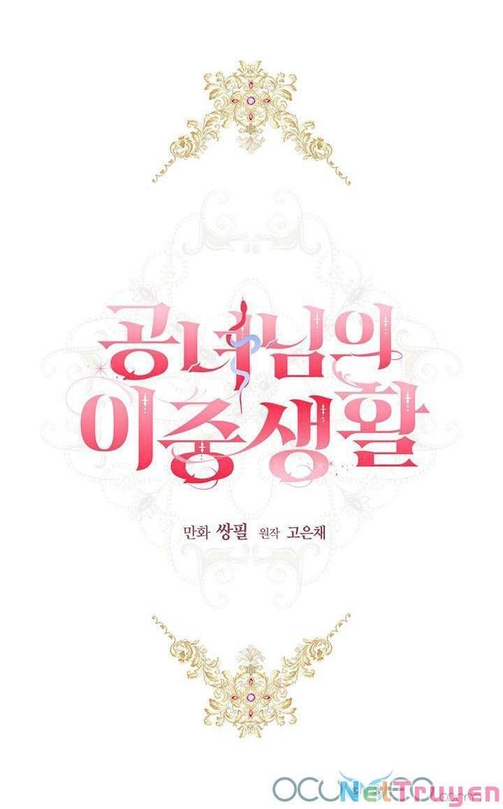 Cuộc Sống Trùng Sinh Của Công Nương Chapter 12 - 2