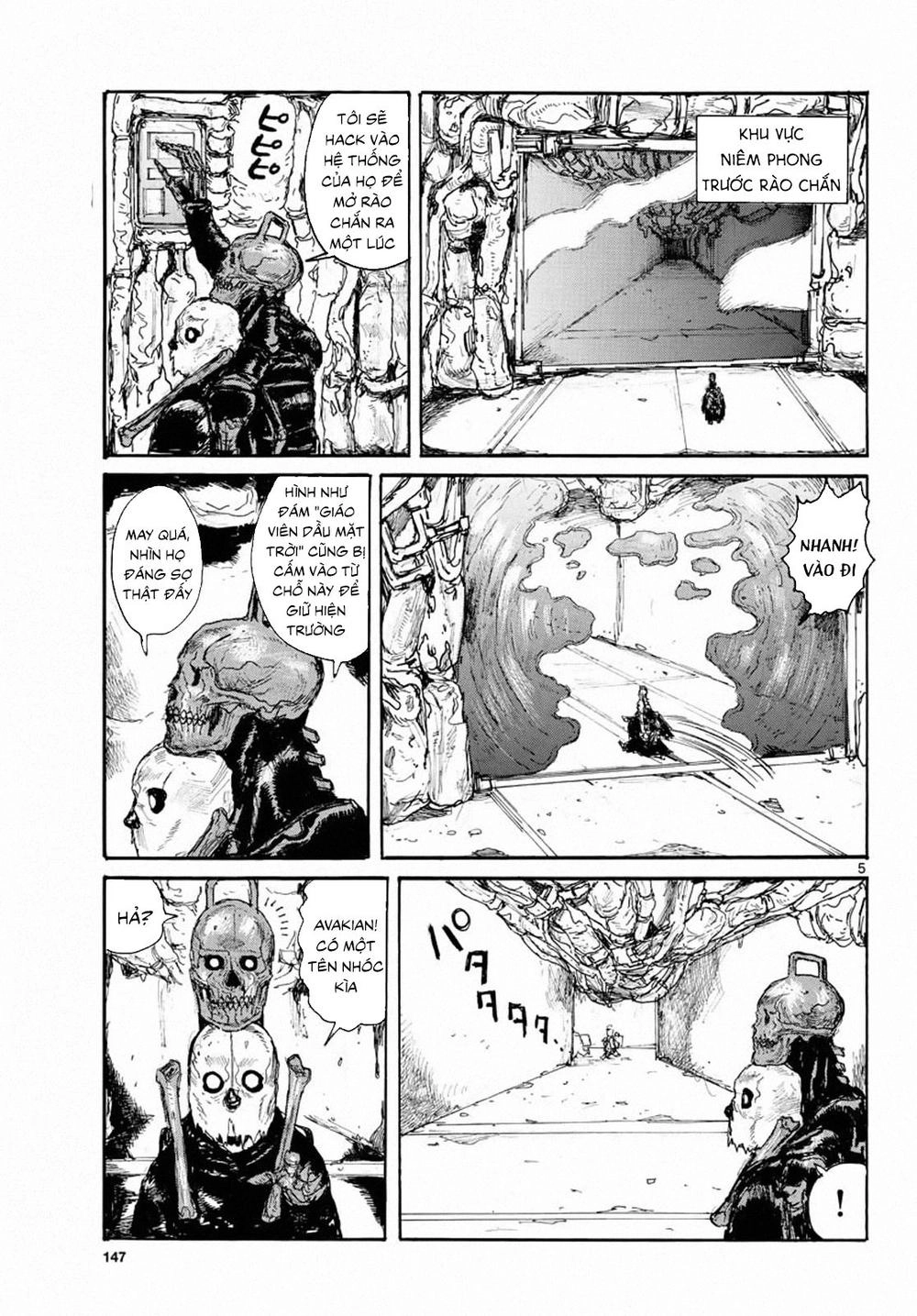 Dai Dark Chapter 4 - 7