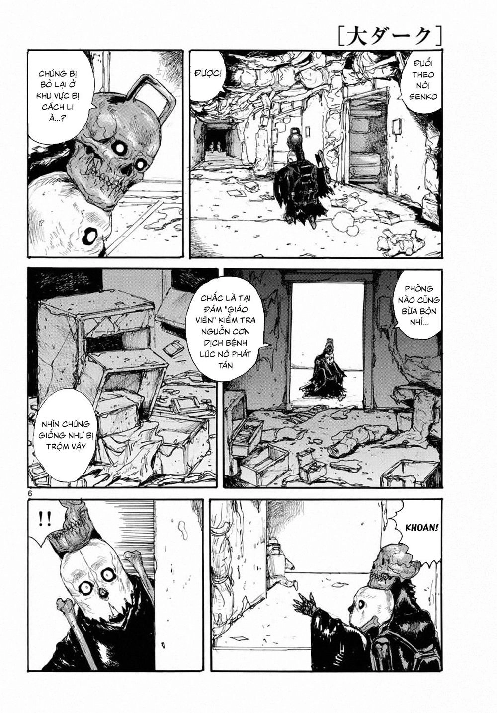 Dai Dark Chapter 4 - 8