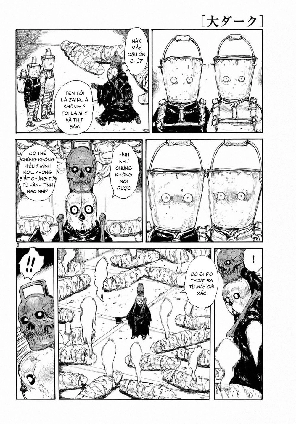 Dai Dark Chapter 4 - 10