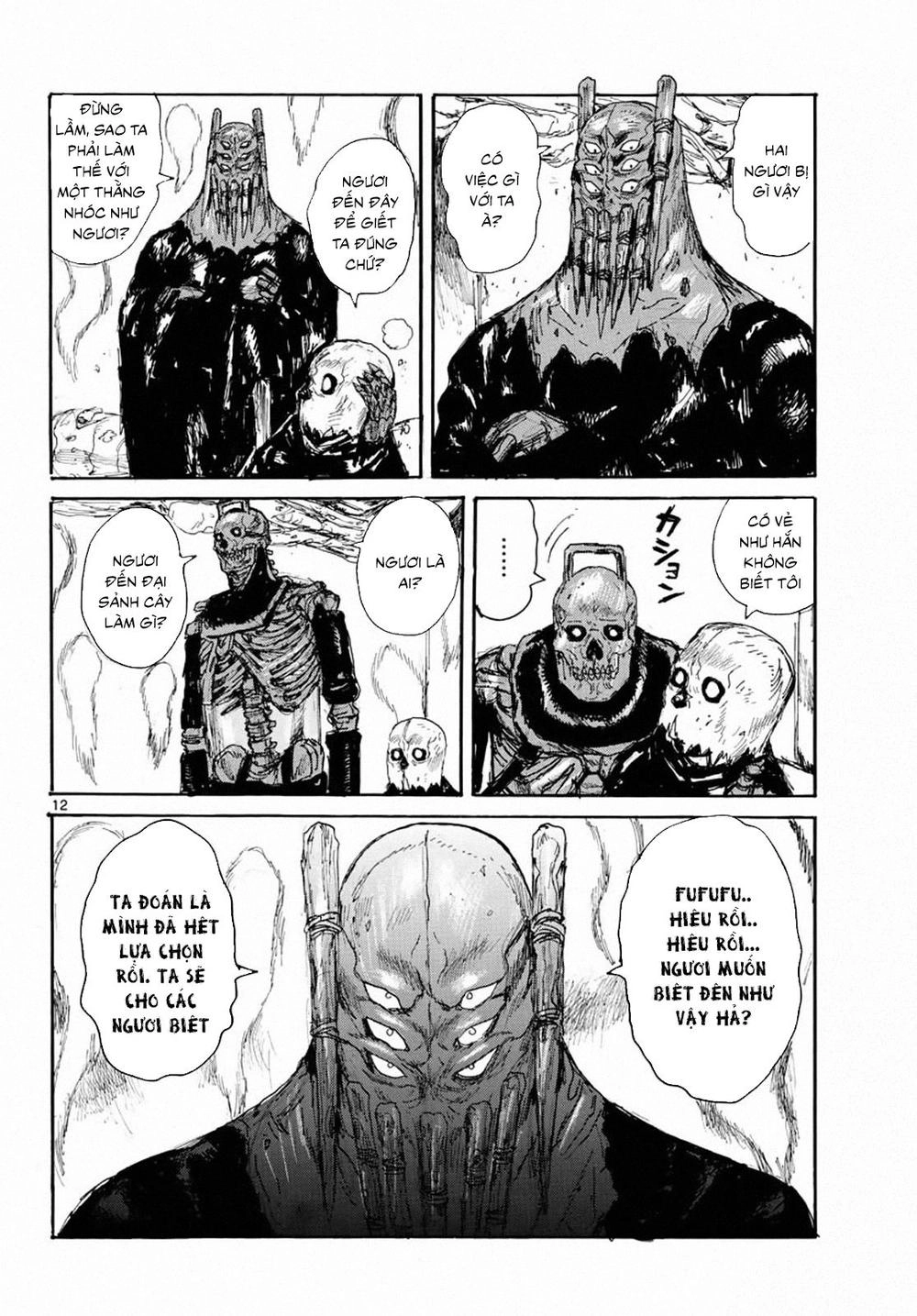 Dai Dark Chapter 4 - 14