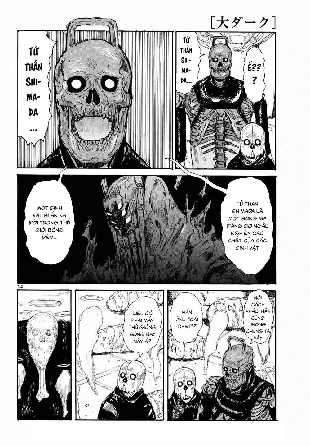 Dai Dark Chapter 4 - 16