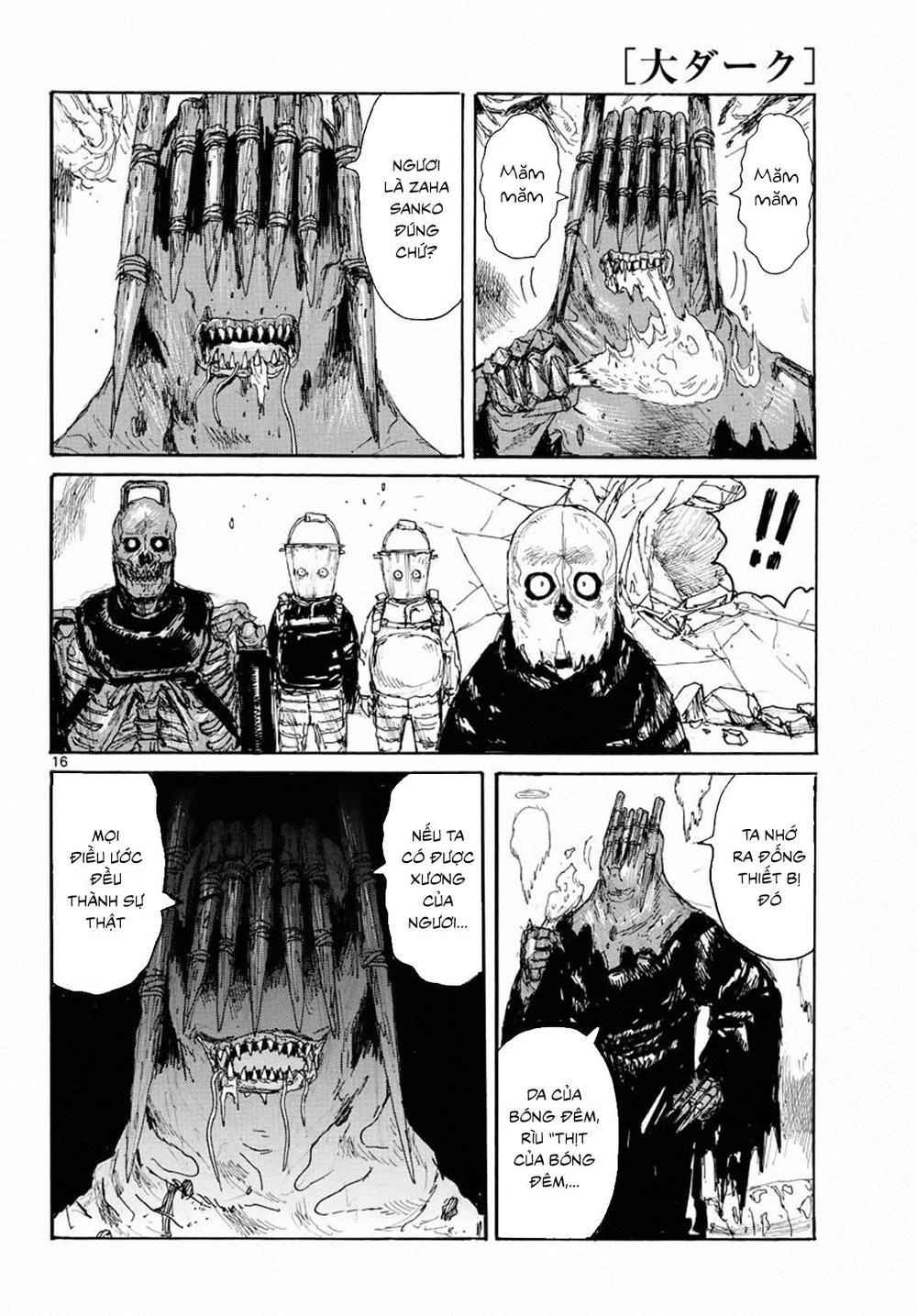 Dai Dark Chapter 4 - 18