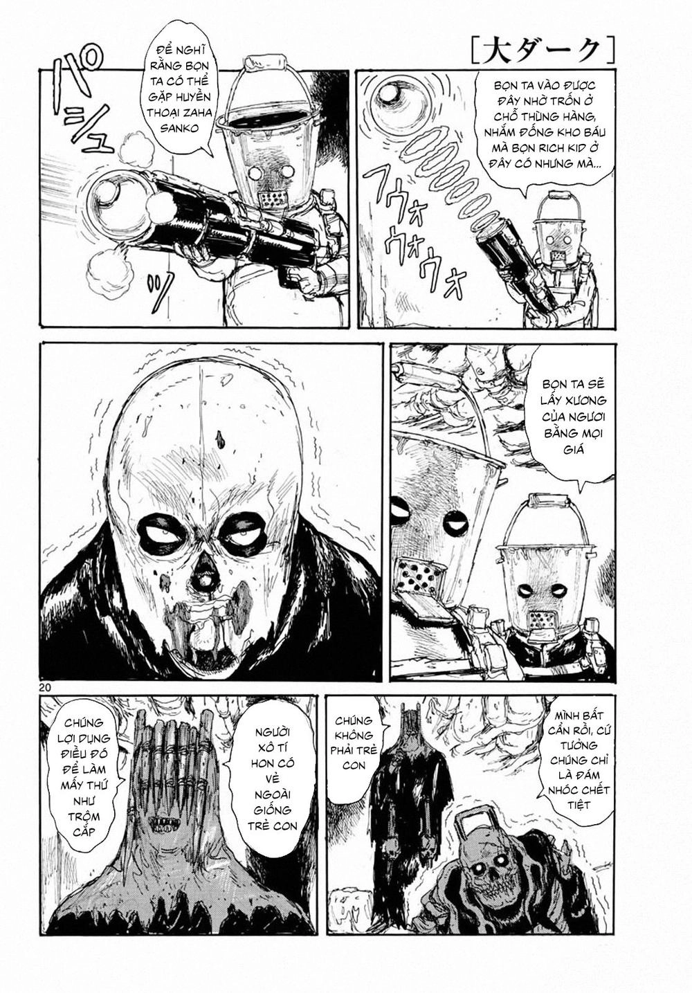 Dai Dark Chapter 4 - 22