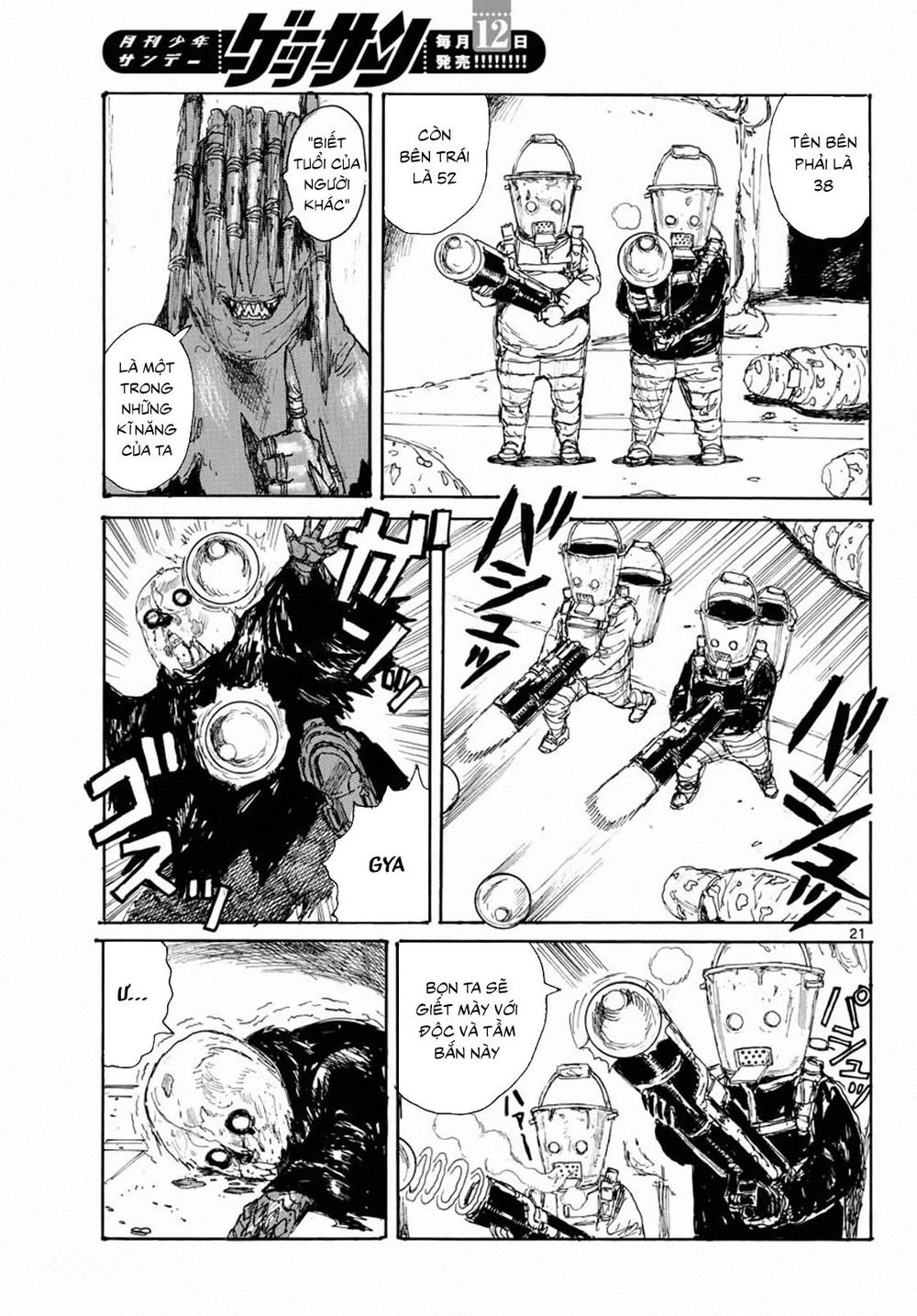 Dai Dark Chapter 4 - 23