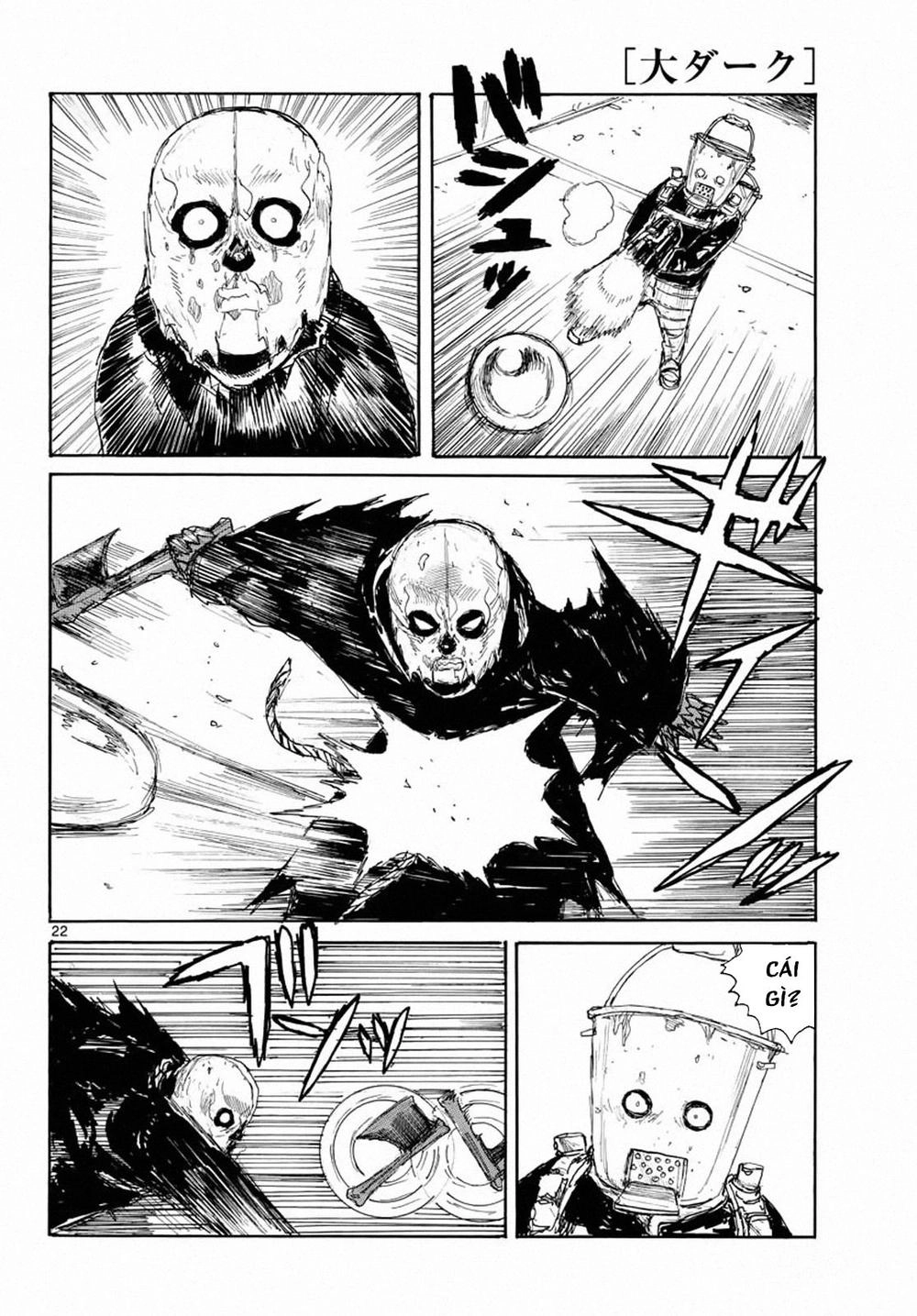 Dai Dark Chapter 4 - 24