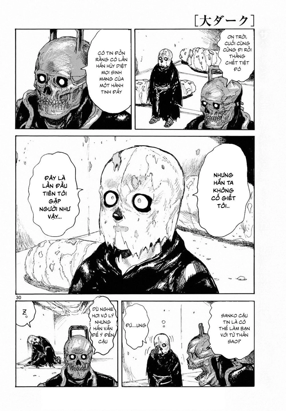 Dai Dark Chapter 4 - 32