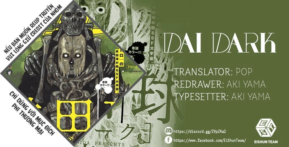 Dai Dark Chapter 5 - 2