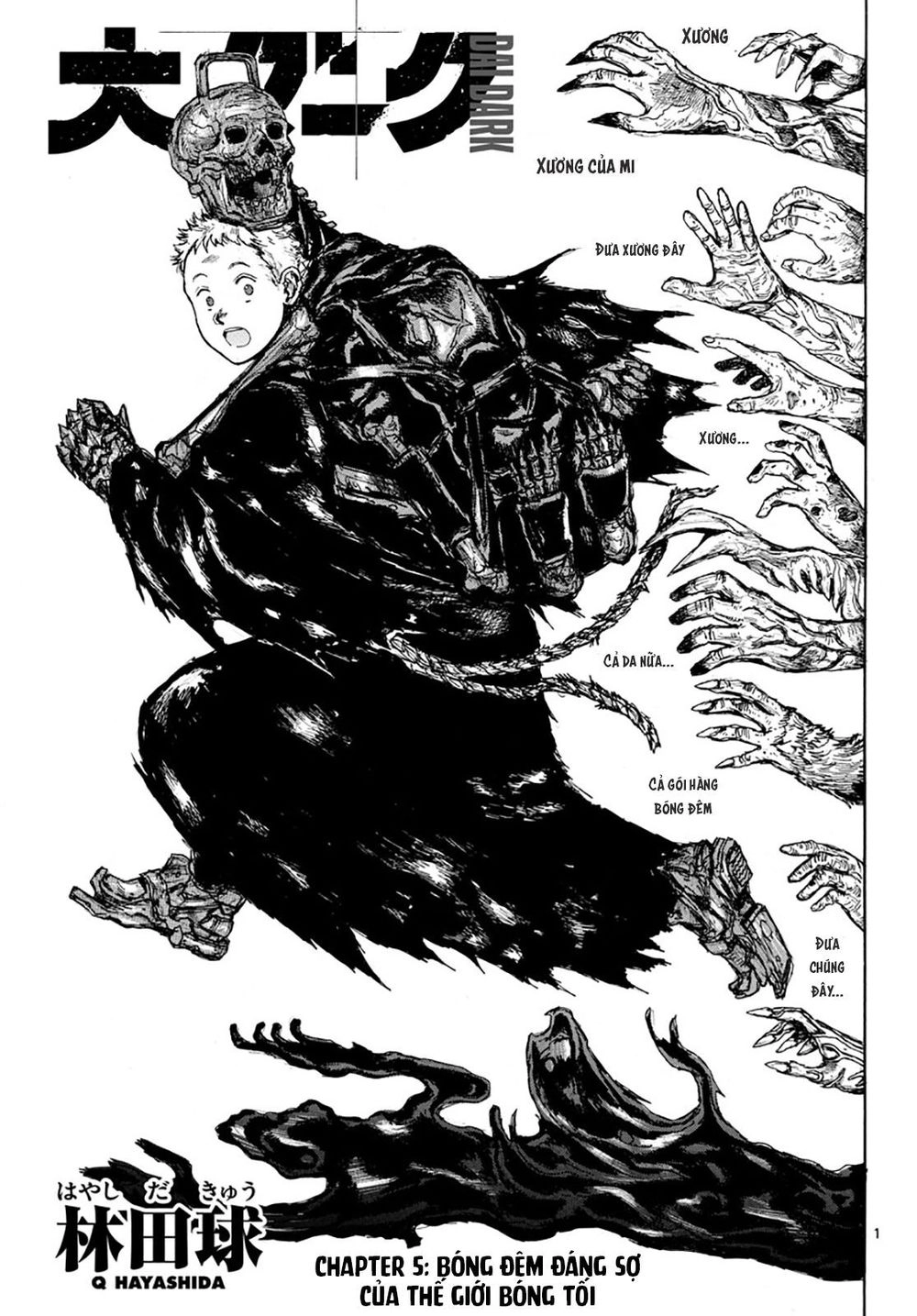 Dai Dark Chapter 5 - 3