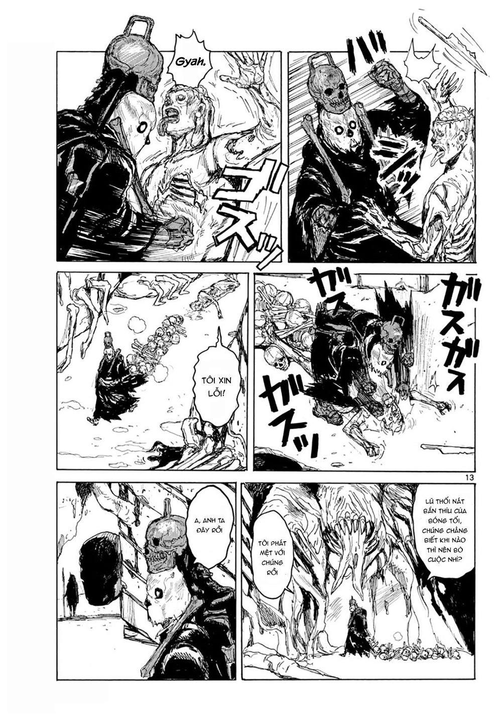 Dai Dark Chapter 5 - 14