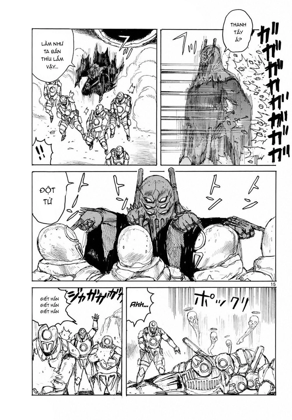 Dai Dark Chapter 6 - 17