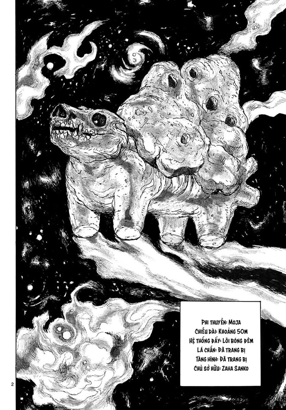 Dai Dark Chapter 7 - 5