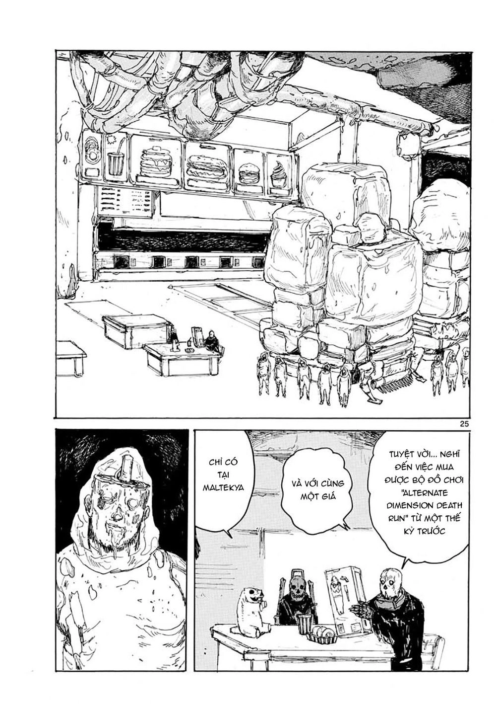 Dai Dark Chapter 7 - 28