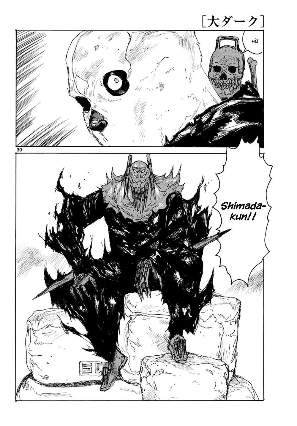 Dai Dark Chapter 7 - 33