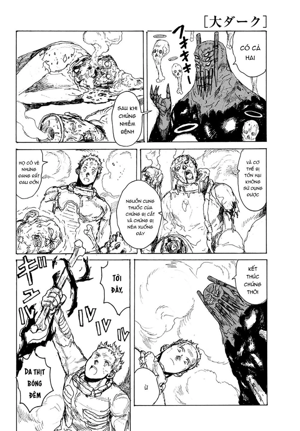 Dai Dark Chapter 8 - 24