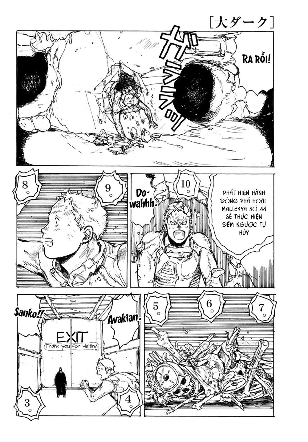 Dai Dark Chapter 8 - 32