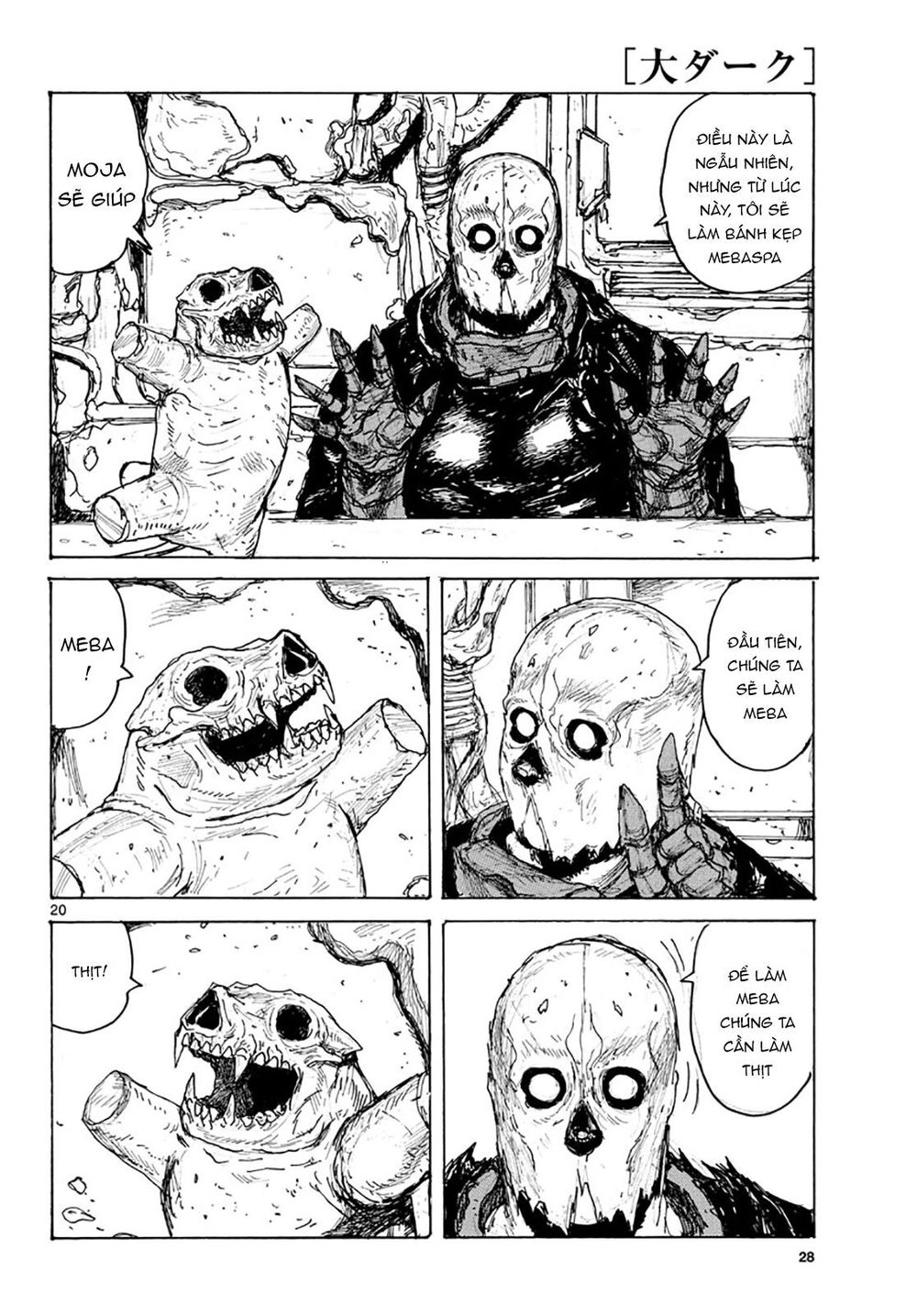 Dai Dark Chapter 9 - 23