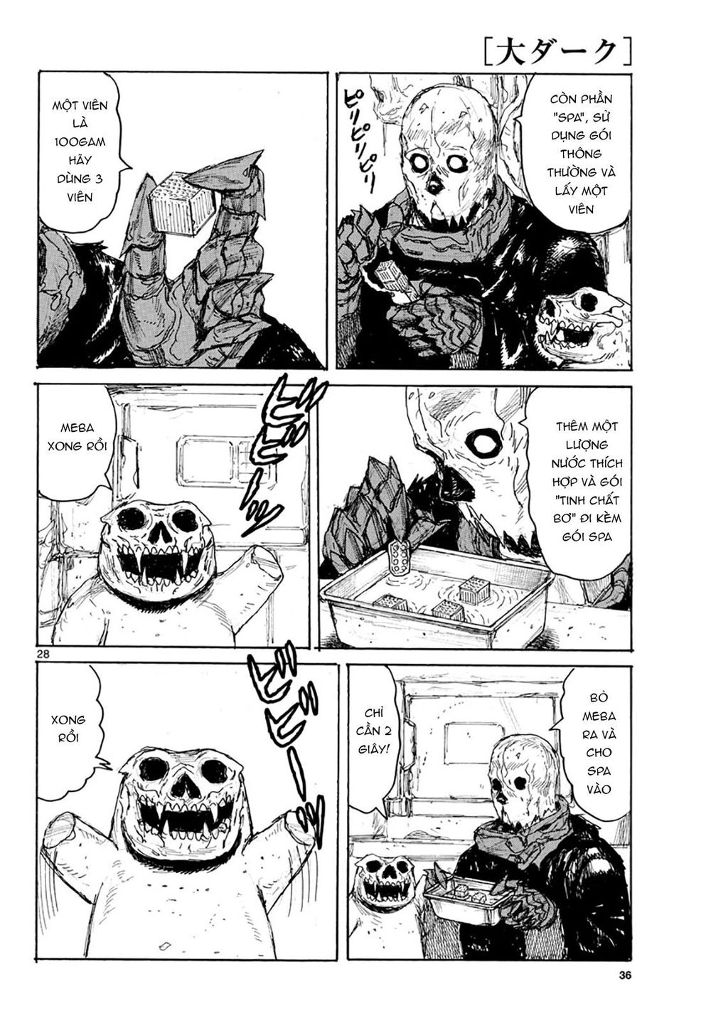 Dai Dark Chapter 9 - 31