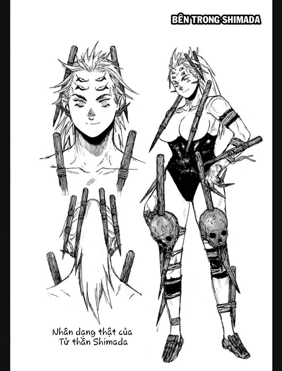 Dai Dark Chapter 12.5 - 8