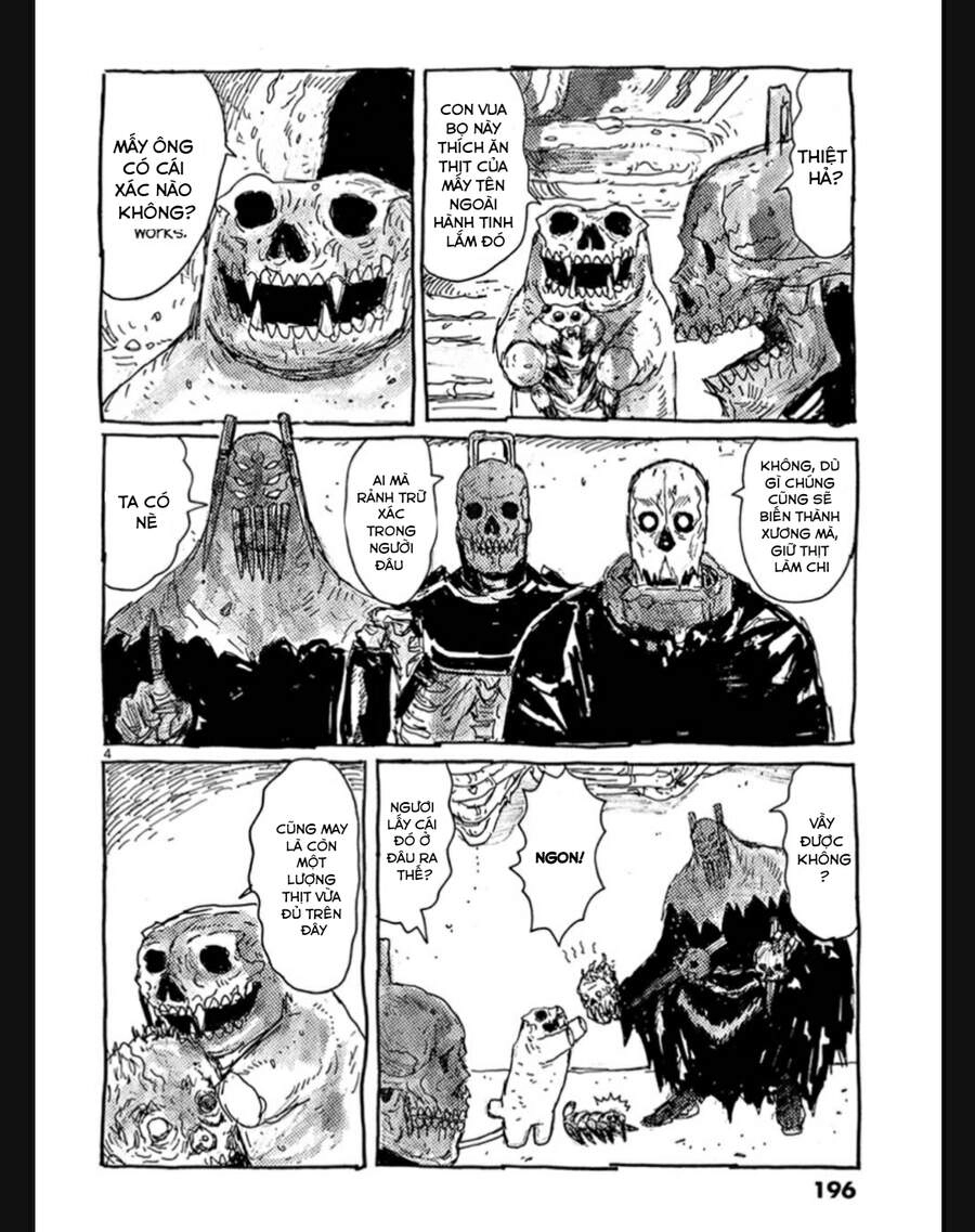 Dai Dark Chapter 12.5 - 12