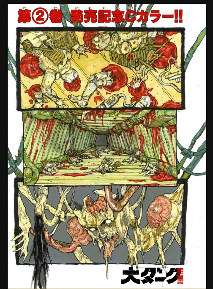 Dai Dark Chapter 13 - 2