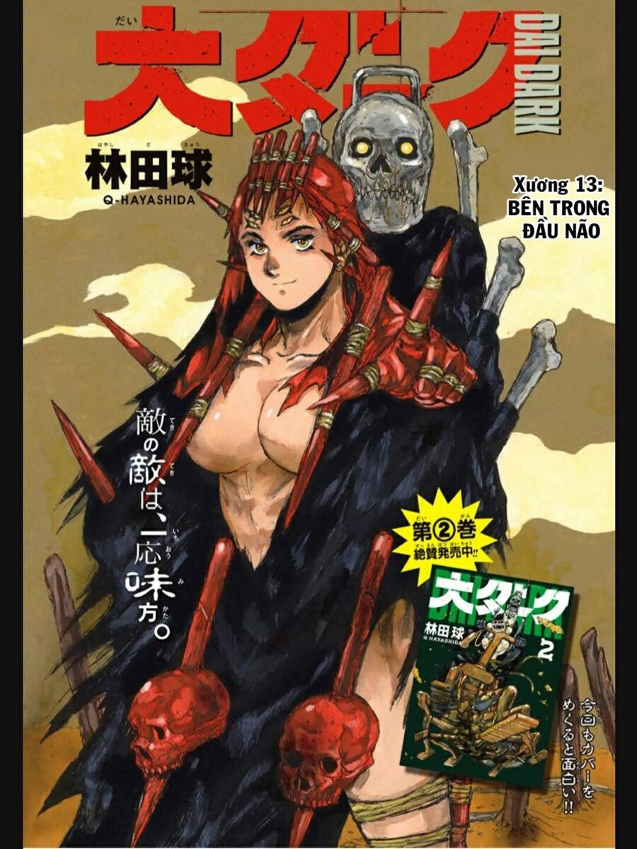 Dai Dark Chapter 13 - 3