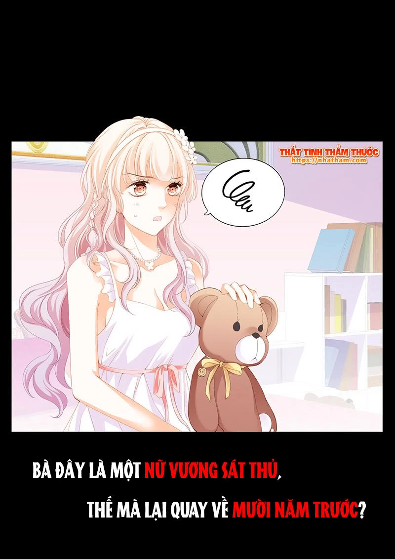 Bá Đạo Tiểu Thúc, Xin Trêu Chọc Vừa Thôi! Chapter 1 - 7