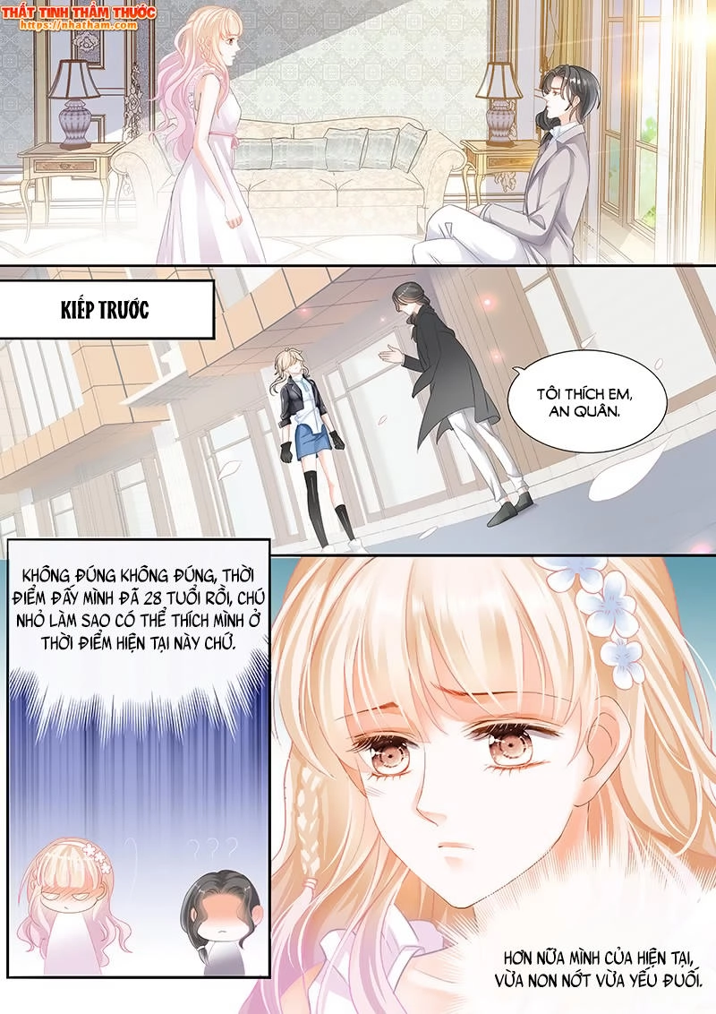 Bá Đạo Tiểu Thúc, Xin Trêu Chọc Vừa Thôi! Chapter 2 - 7