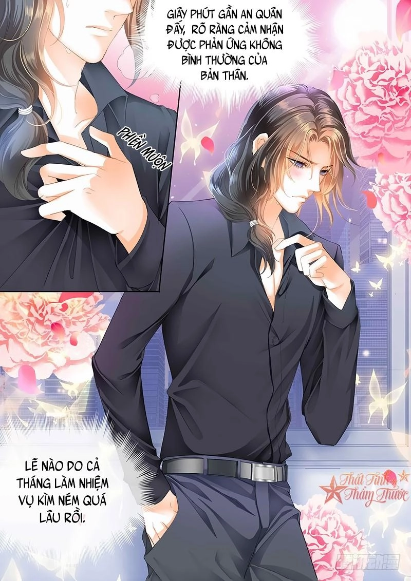 Bá Đạo Tiểu Thúc, Xin Trêu Chọc Vừa Thôi! Chapter 13 - 5