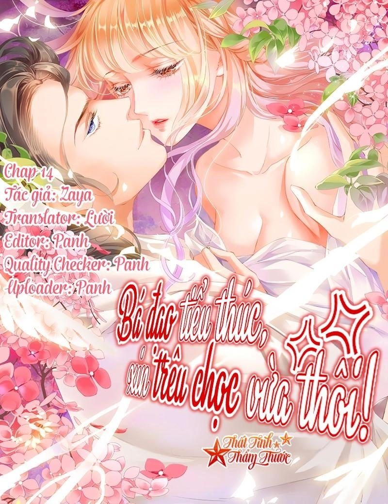 Bá Đạo Tiểu Thúc, Xin Trêu Chọc Vừa Thôi! Chapter 14 - 1