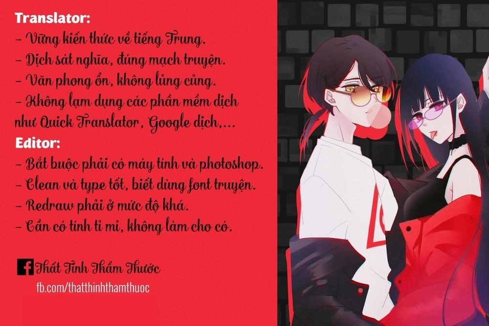 Bá Đạo Tiểu Thúc, Xin Trêu Chọc Vừa Thôi! Chapter 15 - 1