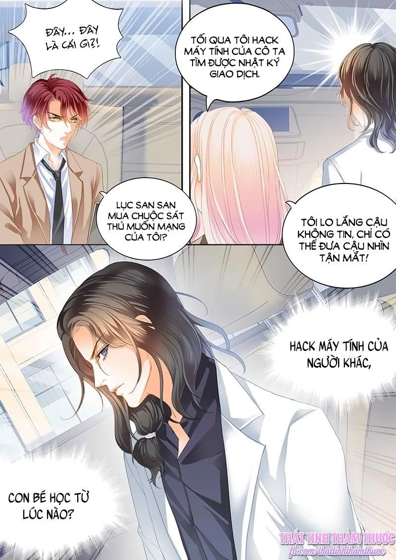 Bá Đạo Tiểu Thúc, Xin Trêu Chọc Vừa Thôi! Chapter 15 - 13