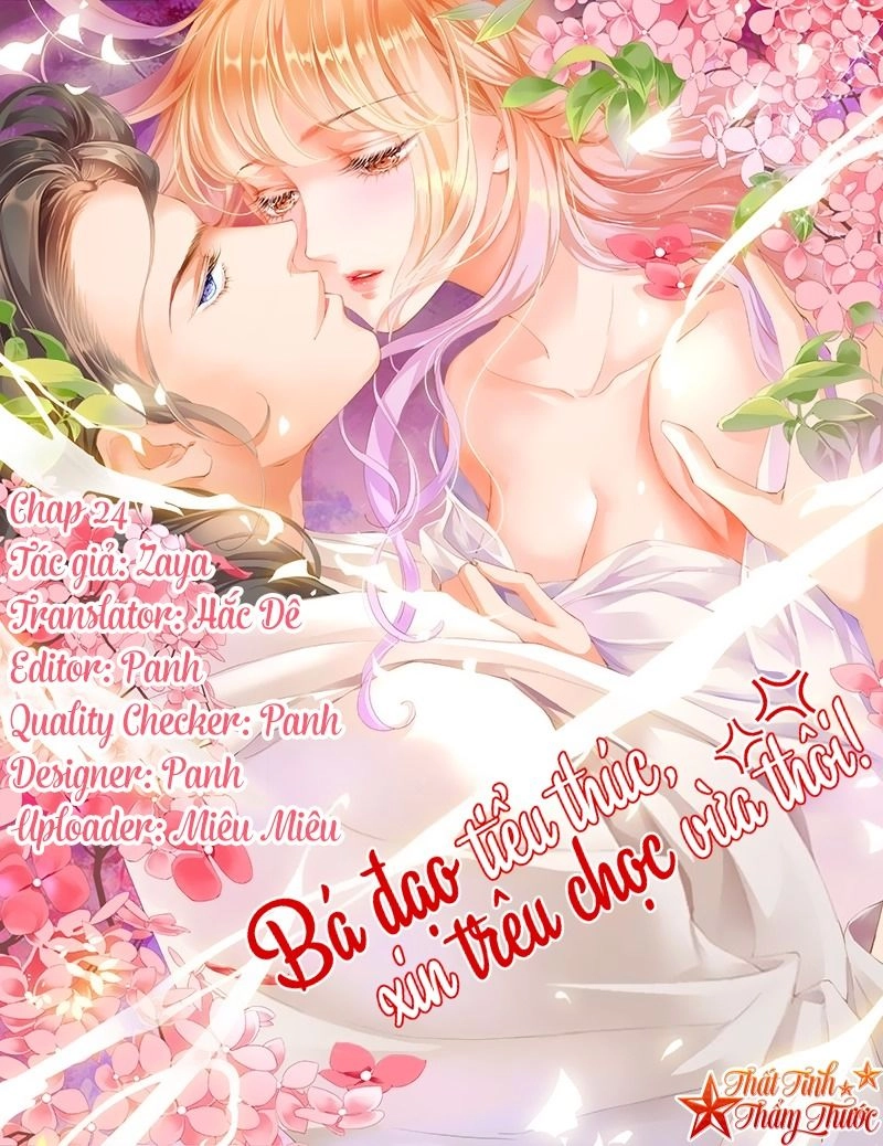 Bá Đạo Tiểu Thúc, Xin Trêu Chọc Vừa Thôi! Chapter 24 - 1