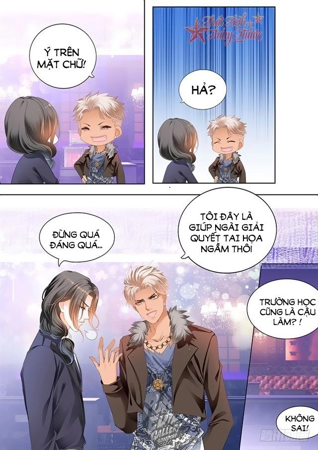 Bá Đạo Tiểu Thúc, Xin Trêu Chọc Vừa Thôi! Chapter 31 - 6