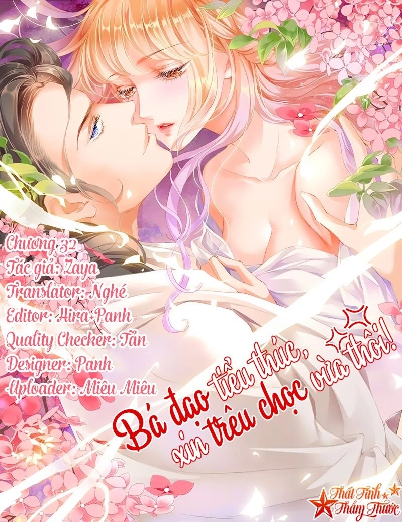 Bá Đạo Tiểu Thúc, Xin Trêu Chọc Vừa Thôi! Chapter 32 - 1