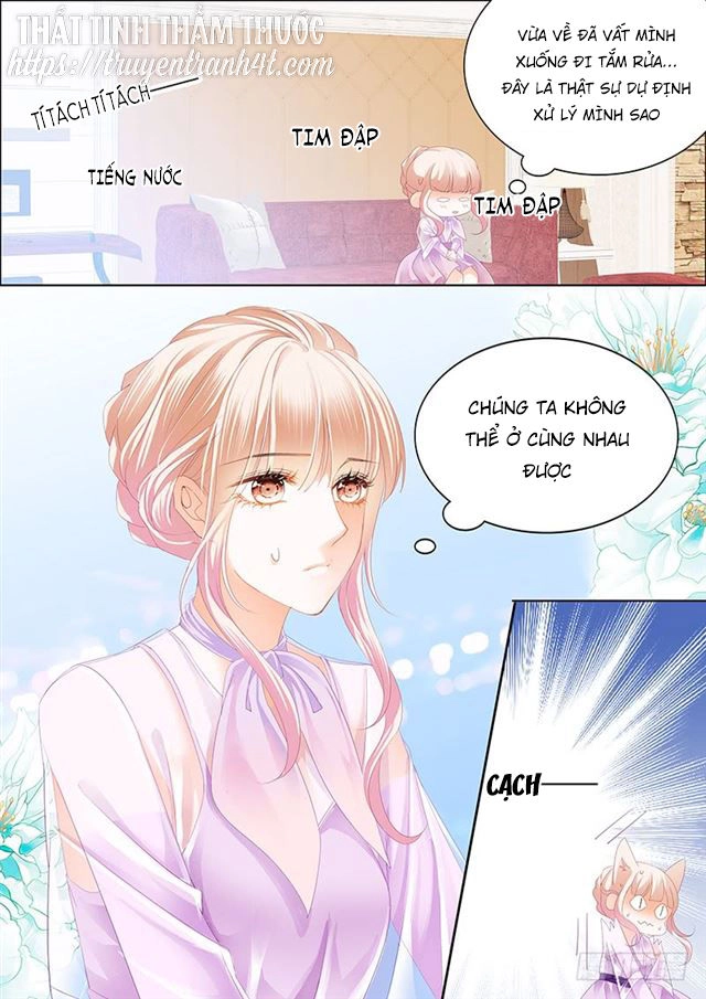 Bá Đạo Tiểu Thúc, Xin Trêu Chọc Vừa Thôi! Chapter 36 - 12