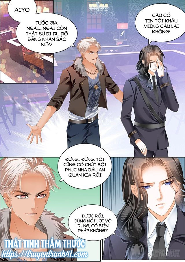 Bá Đạo Tiểu Thúc, Xin Trêu Chọc Vừa Thôi! Chapter 41 - 5