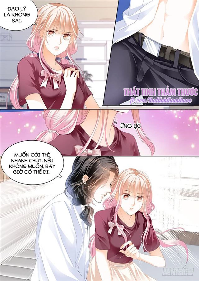 Bá Đạo Tiểu Thúc, Xin Trêu Chọc Vừa Thôi! Chapter 42 - 5