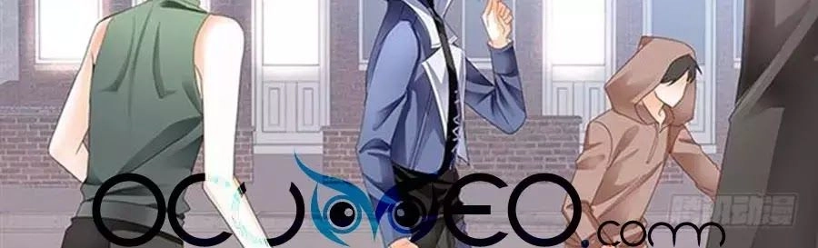 Bá Đạo Tiểu Thúc, Xin Trêu Chọc Vừa Thôi! Chapter 43 - 2