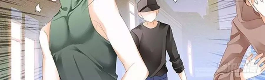 Bá Đạo Tiểu Thúc, Xin Trêu Chọc Vừa Thôi! Chapter 43 - 4